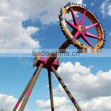 Attractions theme park amusement car children rides big pendulum