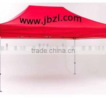 Advertising Tent