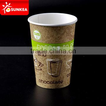 Well designed single wall paper cups,coffee cups with FDA,SGS certifications