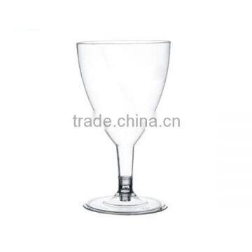 5.5oz Plastic Brandy Glass