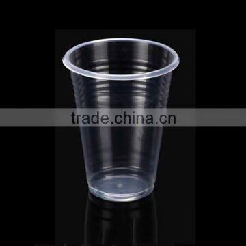 Disposable Ripple Wall Plastic Cups