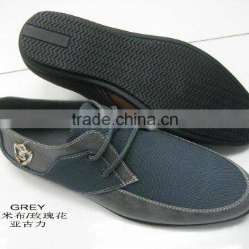 2015 latest men's pu shoes with PVC outsole.