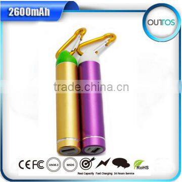 Universal Battery Charger Powerbank Portable Powerbank 2600mah photo-2