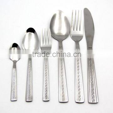 China Completed 18-10 Stainless Steel Flatware Sets photo-2
