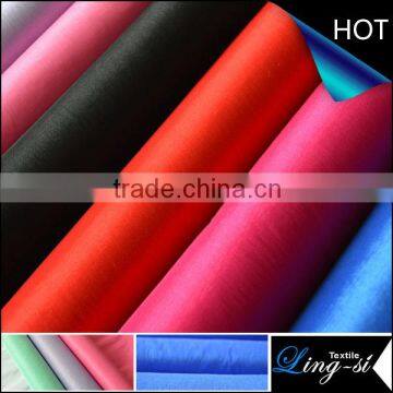 N/P Taffeta Spandex Fabric for Dress and Garment DSN418