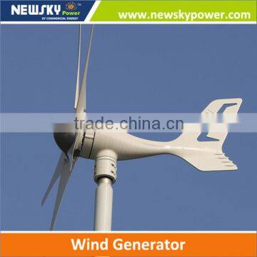 china product 300W to 1200W magnetic generator wind power generator