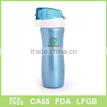 Curvy newly shape vacuum flask