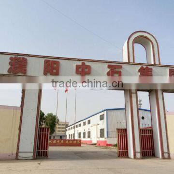 Pump Jack Original Manufacture CYJ Series Pumping Unit for Oil Fileld photo-5