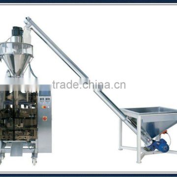 FL-420 Cement automatic vertical packing machine