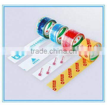 printed bopp tape