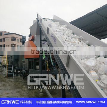 High efficiency HDPE Milk Bottle Scrap washing line