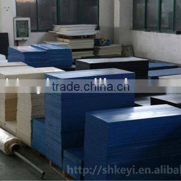 Nylon Sheet/Nylon Plate/PA6 Plate/plastic product