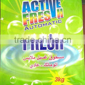 Aisa Washing powder