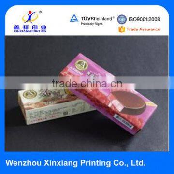 Custom Foldable Paper Food Box