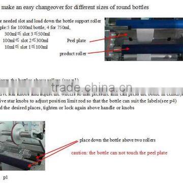 2016 New Design Fixed Position Labeling Labeling Machine for Bottle, Tube, Syringe photo-5