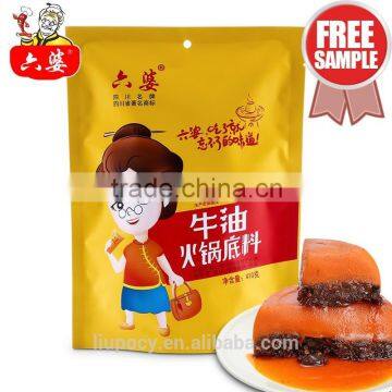 410g Semi-solid compound hotpot seasoning