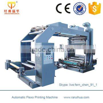 Enclosed Blade High Speed Computerized Flexo Printing Machine Equipment photo-4