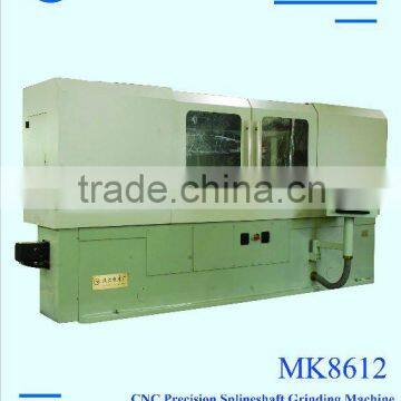 Hanjiang MK8612A