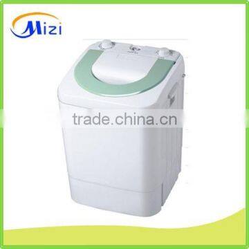 Single knob New style mini washing machine