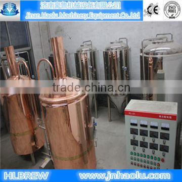 Hot sales Red copper brewery & Draft beer brewery equipment / Stainless steel 304 Fermentation tanks