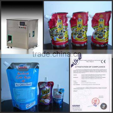 soda drinks stand up pouch filling and capping machines