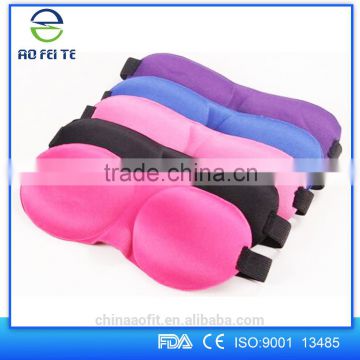 Hot New Products for 2015 3D Memory Foam Sleep Cover Eye Sleep Mask ,Soft Comfortable 3d Sleep Cover Eye Mask