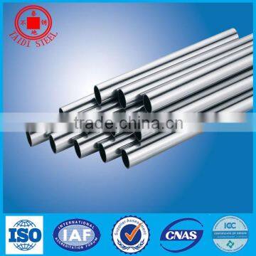 foshan taidi stainless steel