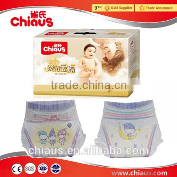 Soft and high absorption baby diapers wholesale Singapore