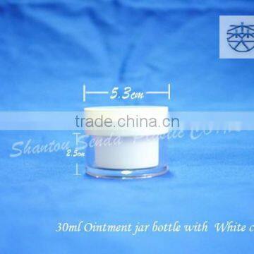 white round acrylic lotion bottle empty cosmetic, round acrylic bottle, empty plastic bottles 30cc