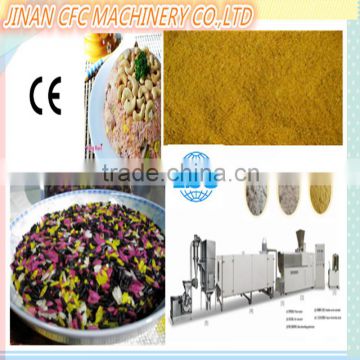 Artifical and Nutritional rice making machine