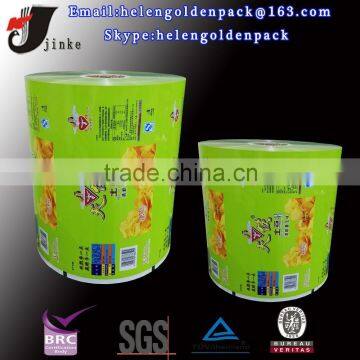 chips plastic packaging film/compound food bag film