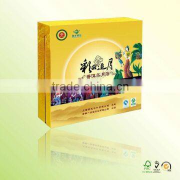 2013 Simple Design Elegant Moon Cake Box