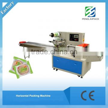 Guangzhou Trade Assurance Instant noodles horizontal packing machine