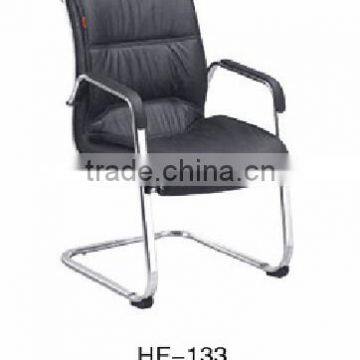 Meeting room black leather office reclining chair HE-133