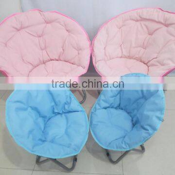 Cheap folding moon chairs with movable cover