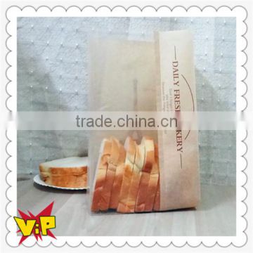 Kraft Paper Bags for food ,solt,sugar Packaging