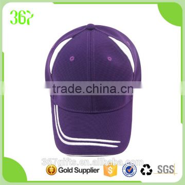 Hot Selling Polyester Waterproof Stripe Baseball Cap for Travel