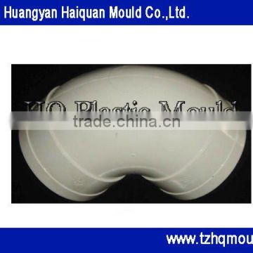 professional pipe fittings plastic injection mould, U type pipe molds