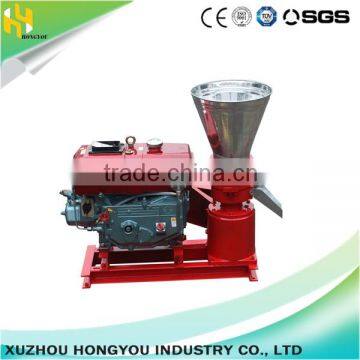 Rice husk pellet making machine for sale/rice husk pellet making machine