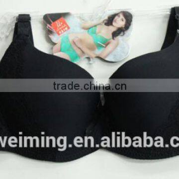 sexy girl nursing bra