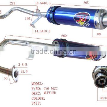 Motorcycle Parts Scooter Exhaust Muffler Pipe for GY6