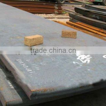 12Gr1MoV alloy steel plate