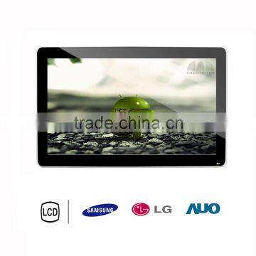 Chestnuter 42 Inch LCD Touch Screen Panel PC