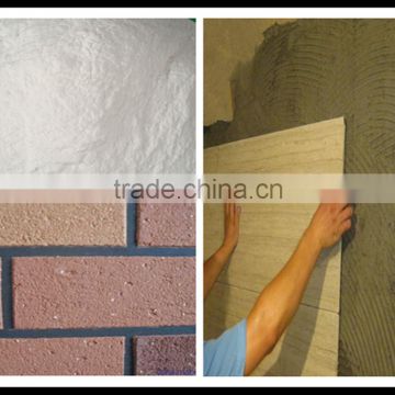 Factory Best Price Hydroxy Propyl Methyl cellulose For Construction