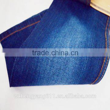 Spendex&Cotton denim fabric