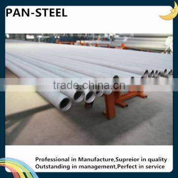 High density alloy pipe