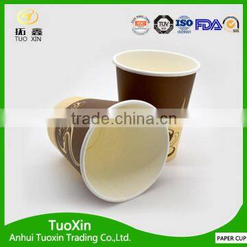 disposable 7oz single wall pe coated plastic material