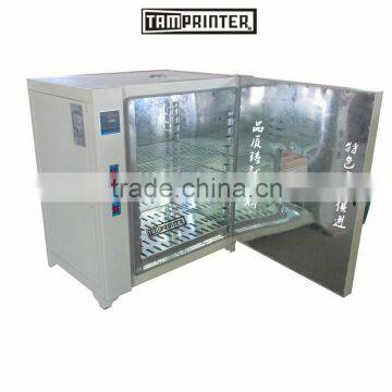 TM-H50 Printing steel plate special oven