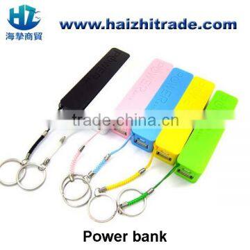 2600мАч PowerBank Ключевая подвеска для зарядки смартфона