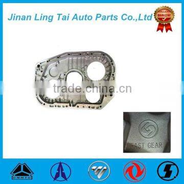Stock Sale New Heavy Truck Parts Rear Cover Spare Parts